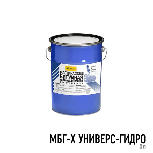 Мастика гидроизоляционная битумная МБГ-Х «Универс-Гидро» 5 л