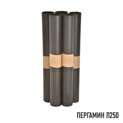 Пергамин П 250