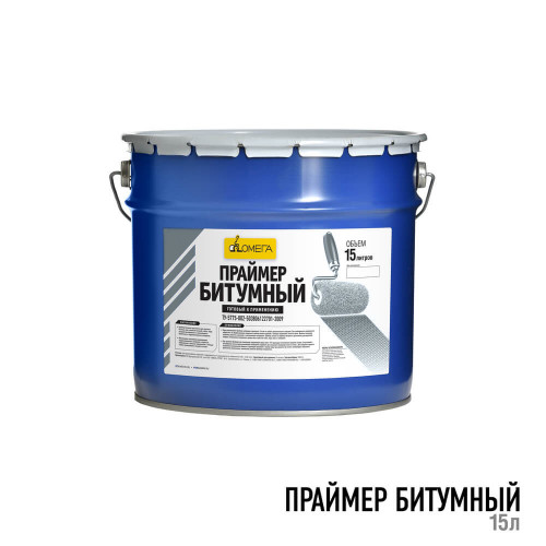 Праймер битумный 15 л 