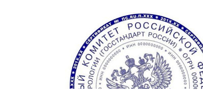 Битумы нефтяные строительные ГОСТ 6617-76 